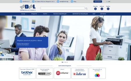 Corporate website & E-shop MDML Inc. (screenshot)