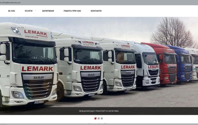 Website for Lemark International Transport Ltd. (screen)