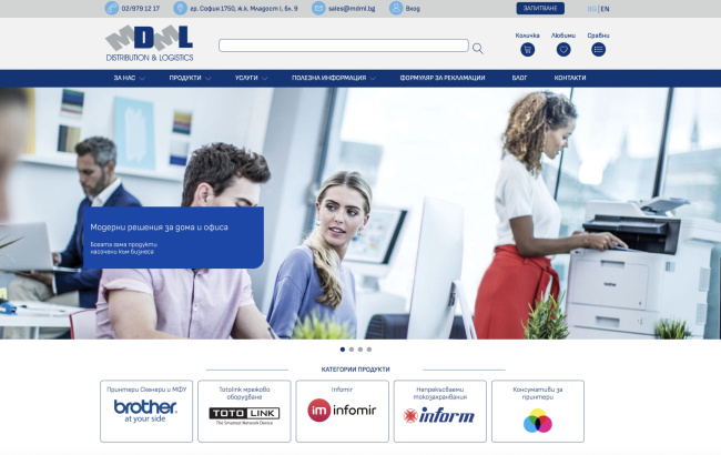 Corporate website & E-shop MDML Inc. (screenshot)